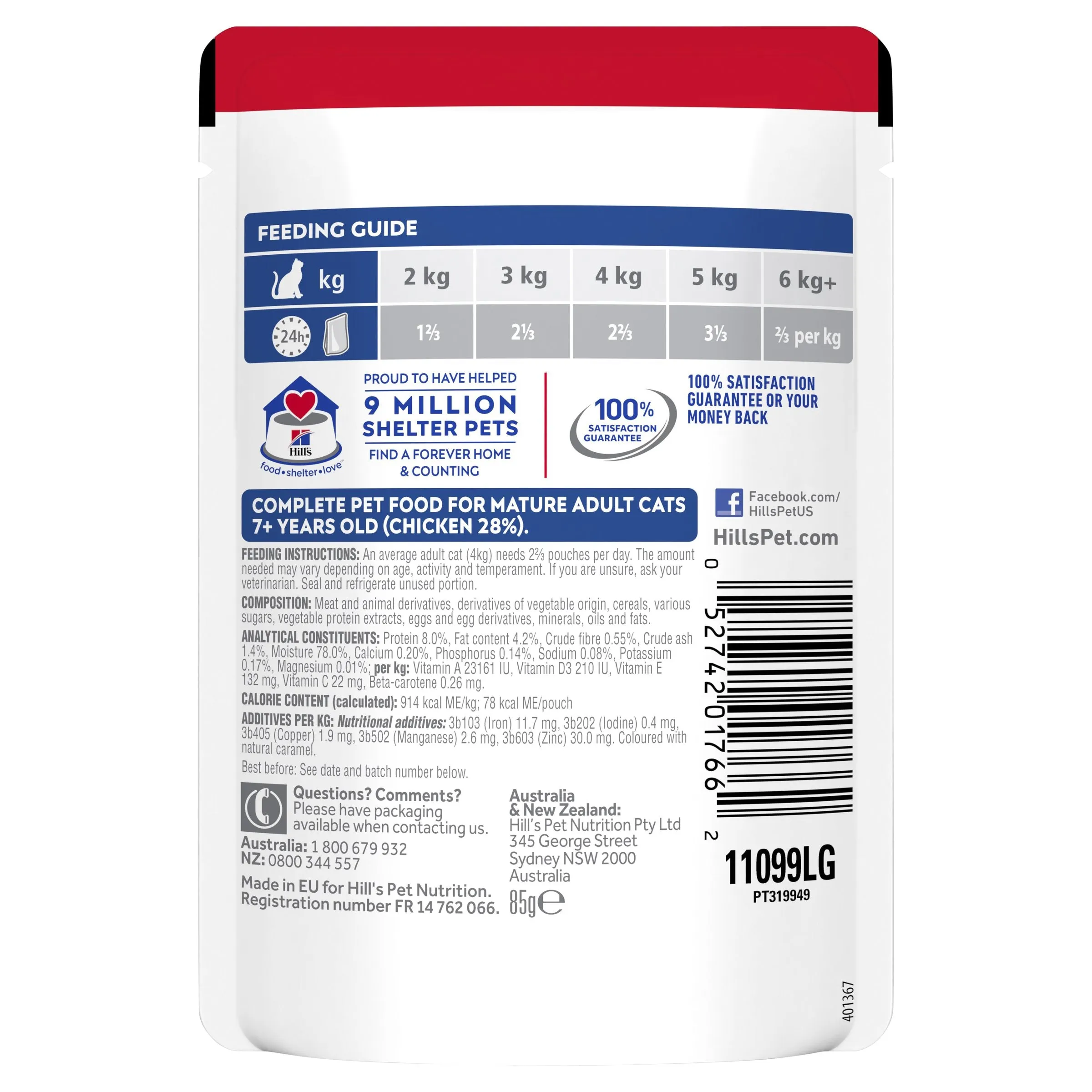 Hills Science Diet Adult 7  Active Longevity Mature Chicken Cat Food Pouches 85g^^^