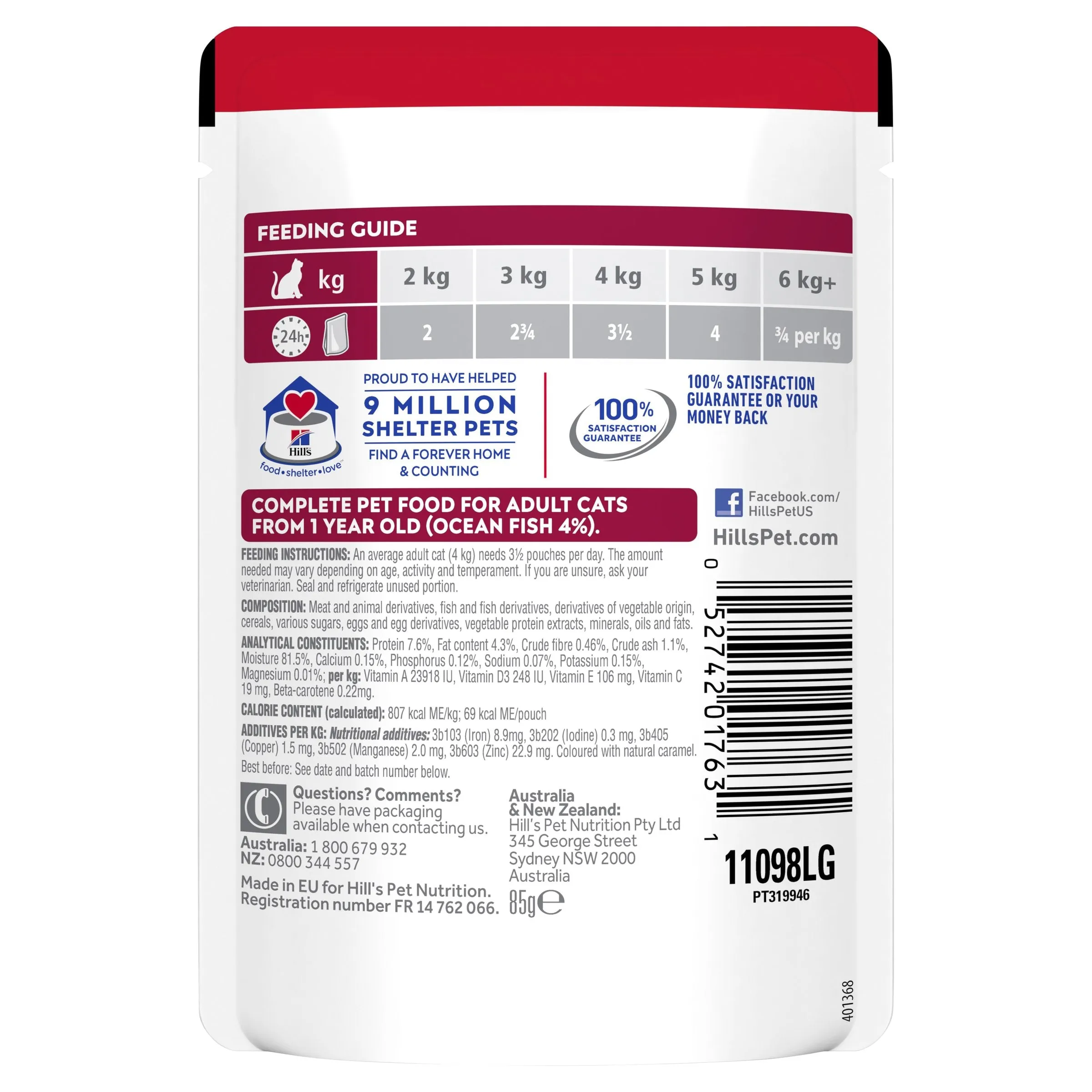 Hills Science Diet Adult Optimal Care Ocean Fish Cat Food Pouches 85g