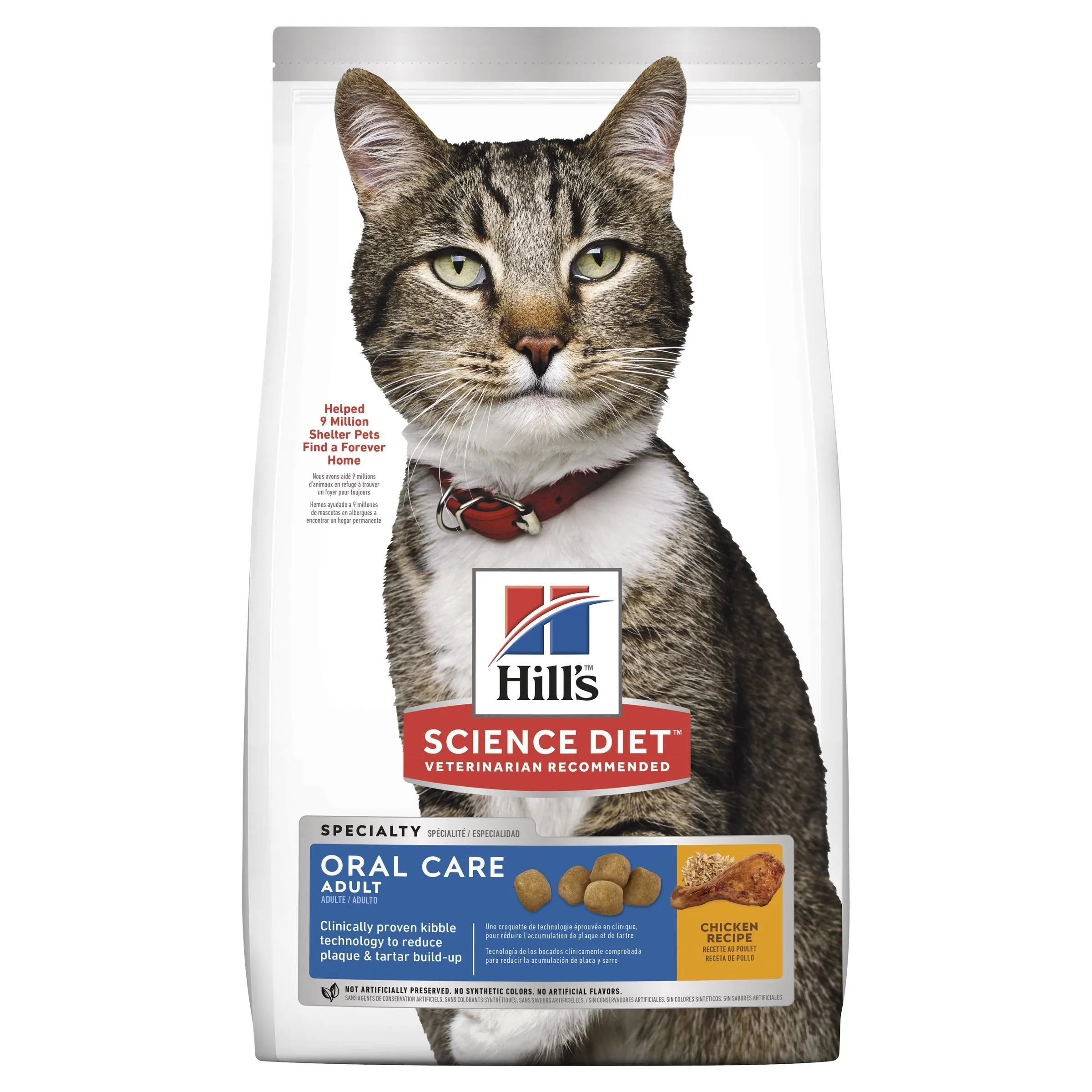 Hills Science Diet Oral Care Adult Dry Cat Food 2kg^^^