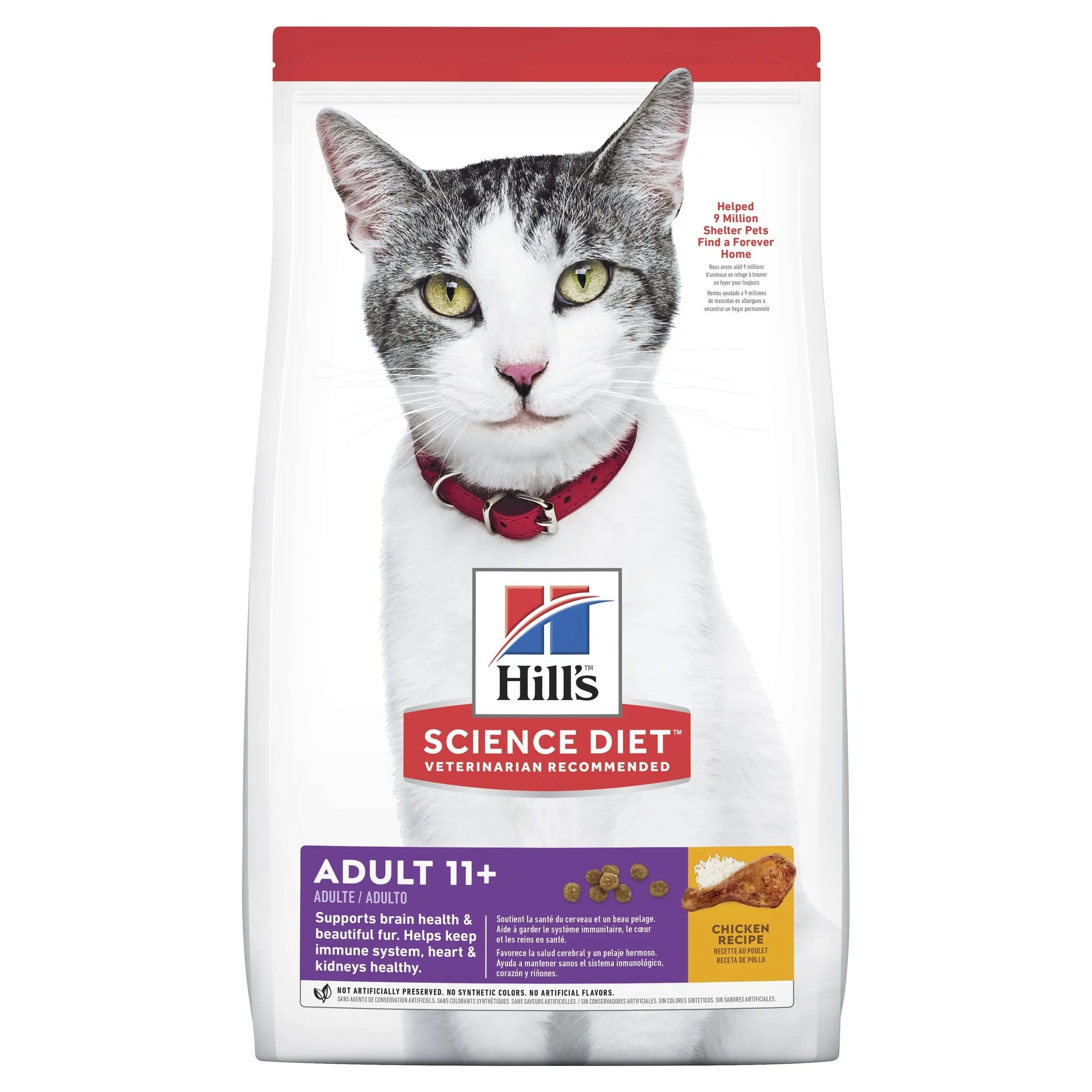 Hills Science Diet Senior Adult 11  Dry Cat Food 3.17kg^^^