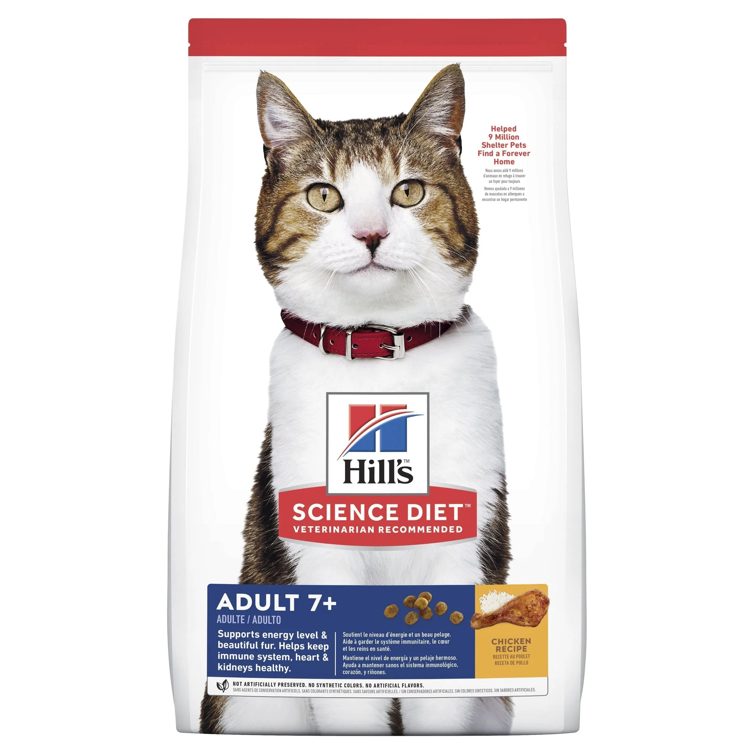 Hills Science Diet Senior Adult 7  Dry Cat Food 3kg^^^