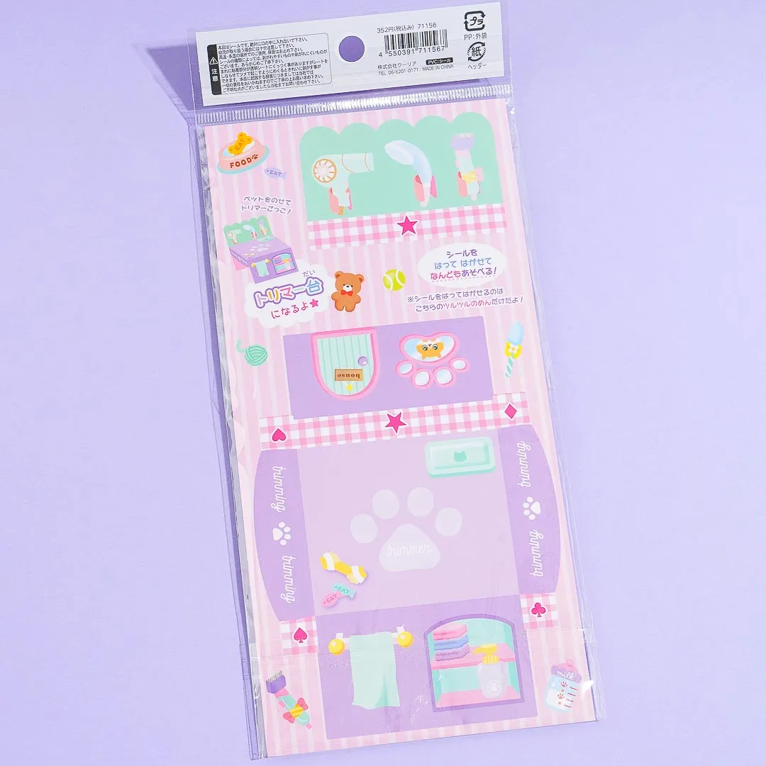 Pet Grooming Salon Puffy Stickers